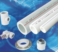 聯(lián)塑PPR管-LS I